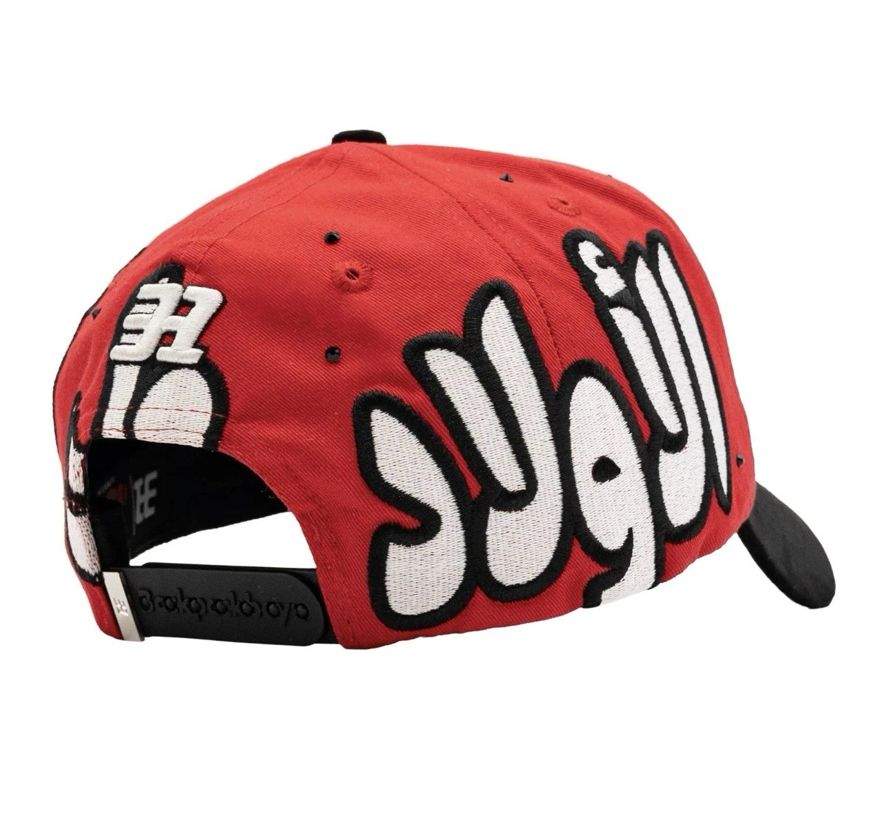 "Arabic" Backpack Boyz